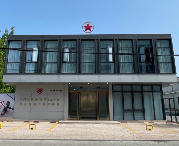 中國(guó)宣紙博物館上海館開館在即