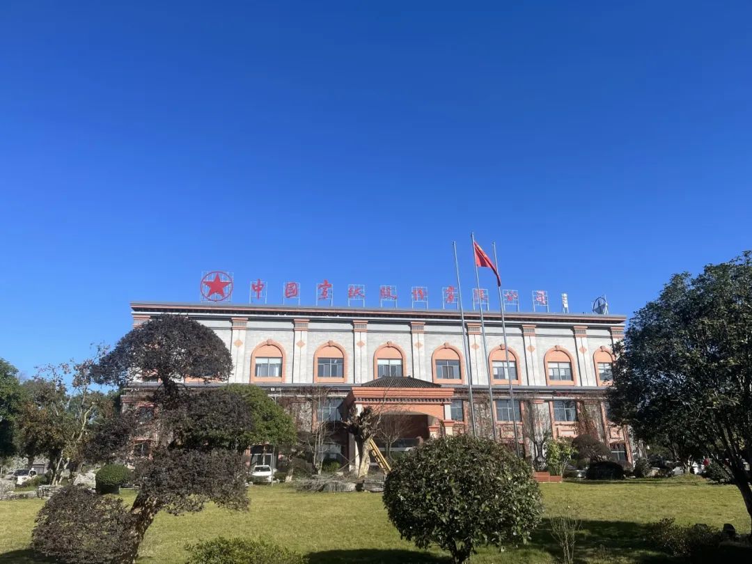 通知：我們搬家啦！